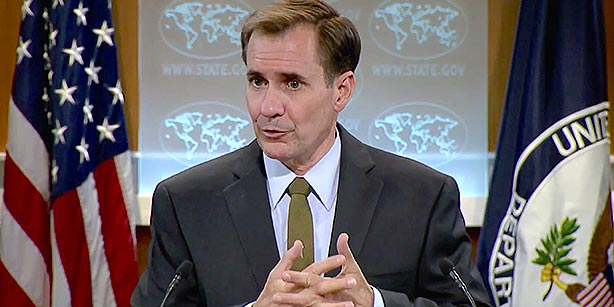 Washington lauds GNA's formation
