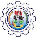 Tunisian Export Promotion Centre to lead health sector delegation to Tripoli this October