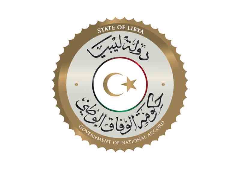 8-GNA logo-060116