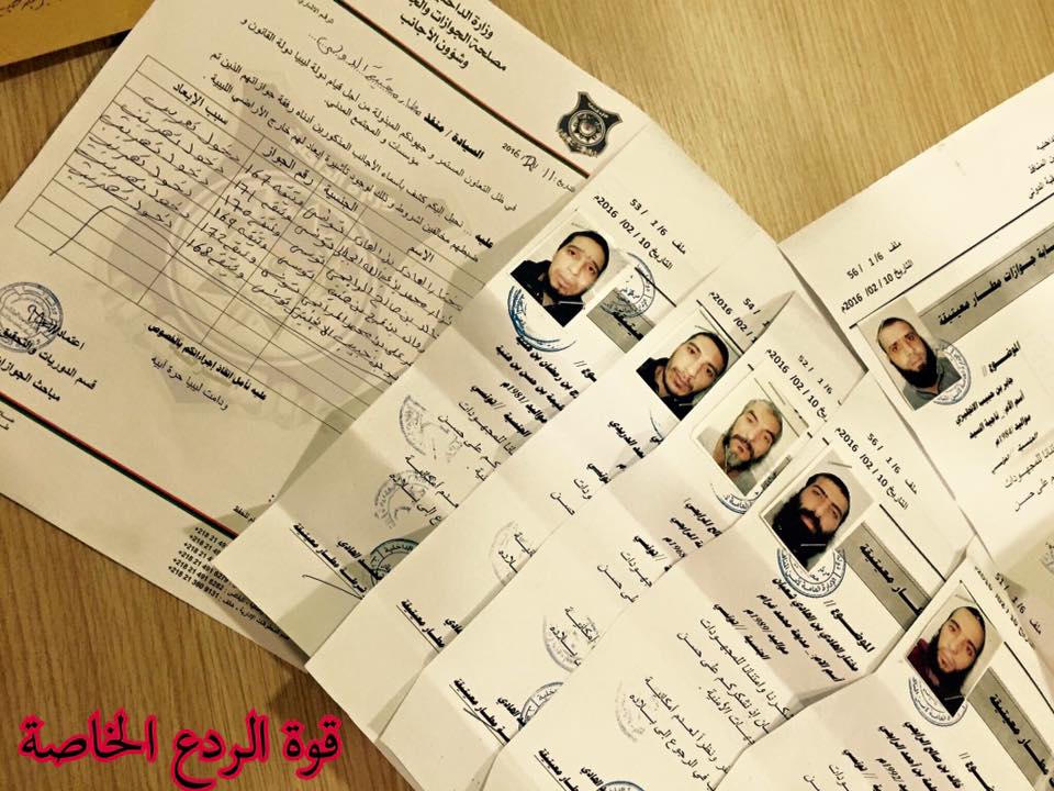 Another six Tunisians expelled by Rada for alleged IS/Daesh connections