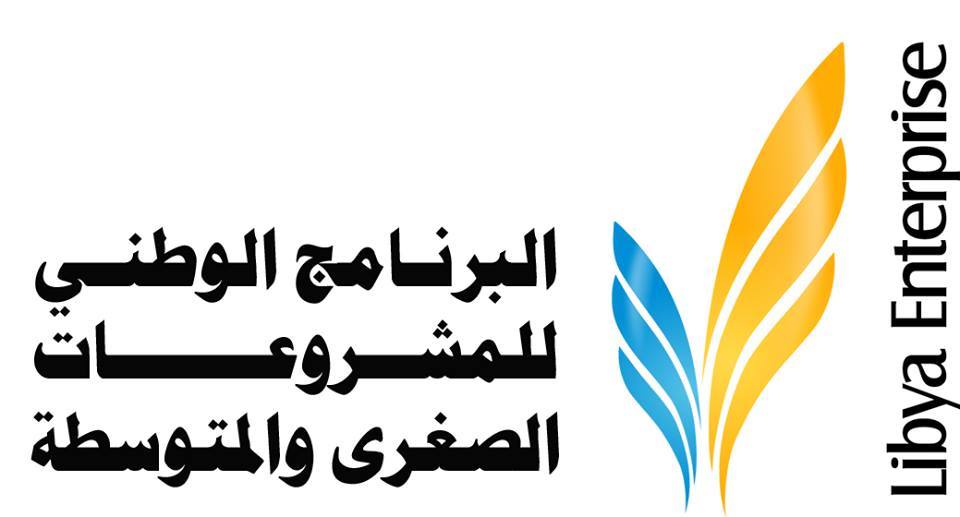 Workshop launches unified SMEs digital platform