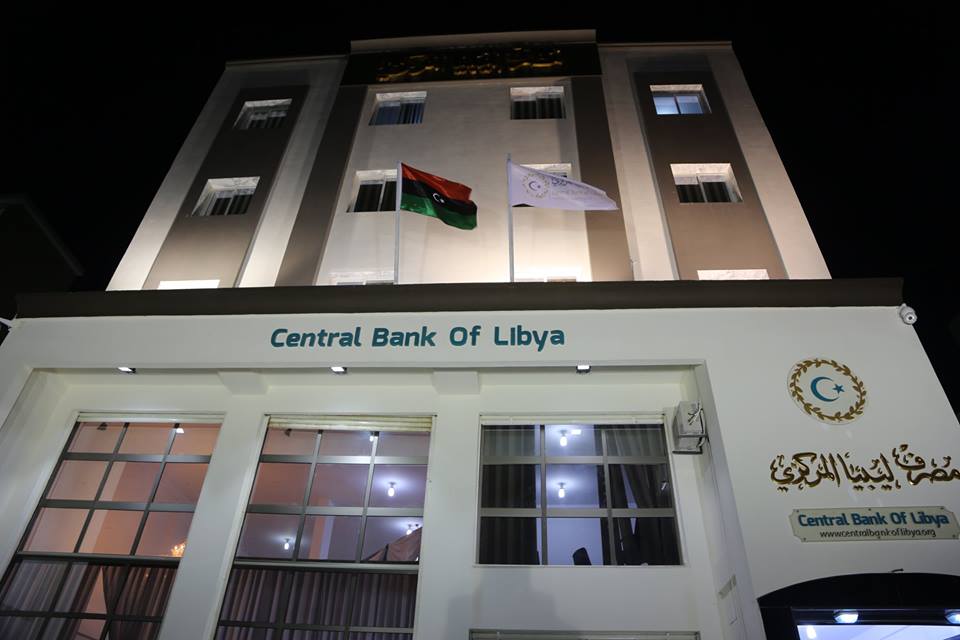 CBL Beida assures of resolving cash shortage soon