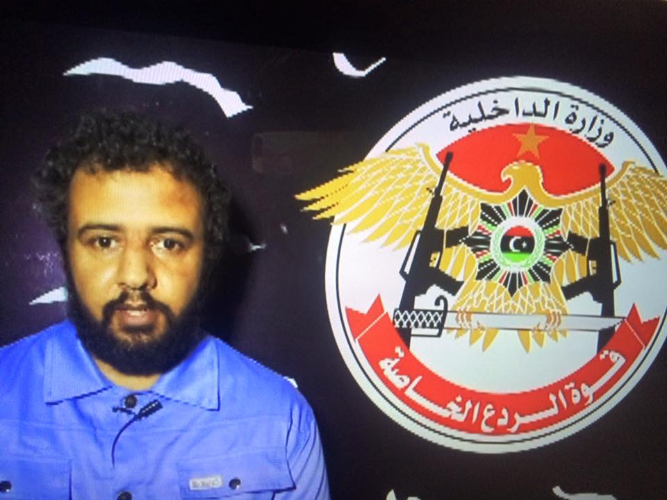 Rada claims capture of new IS Sabratha leader