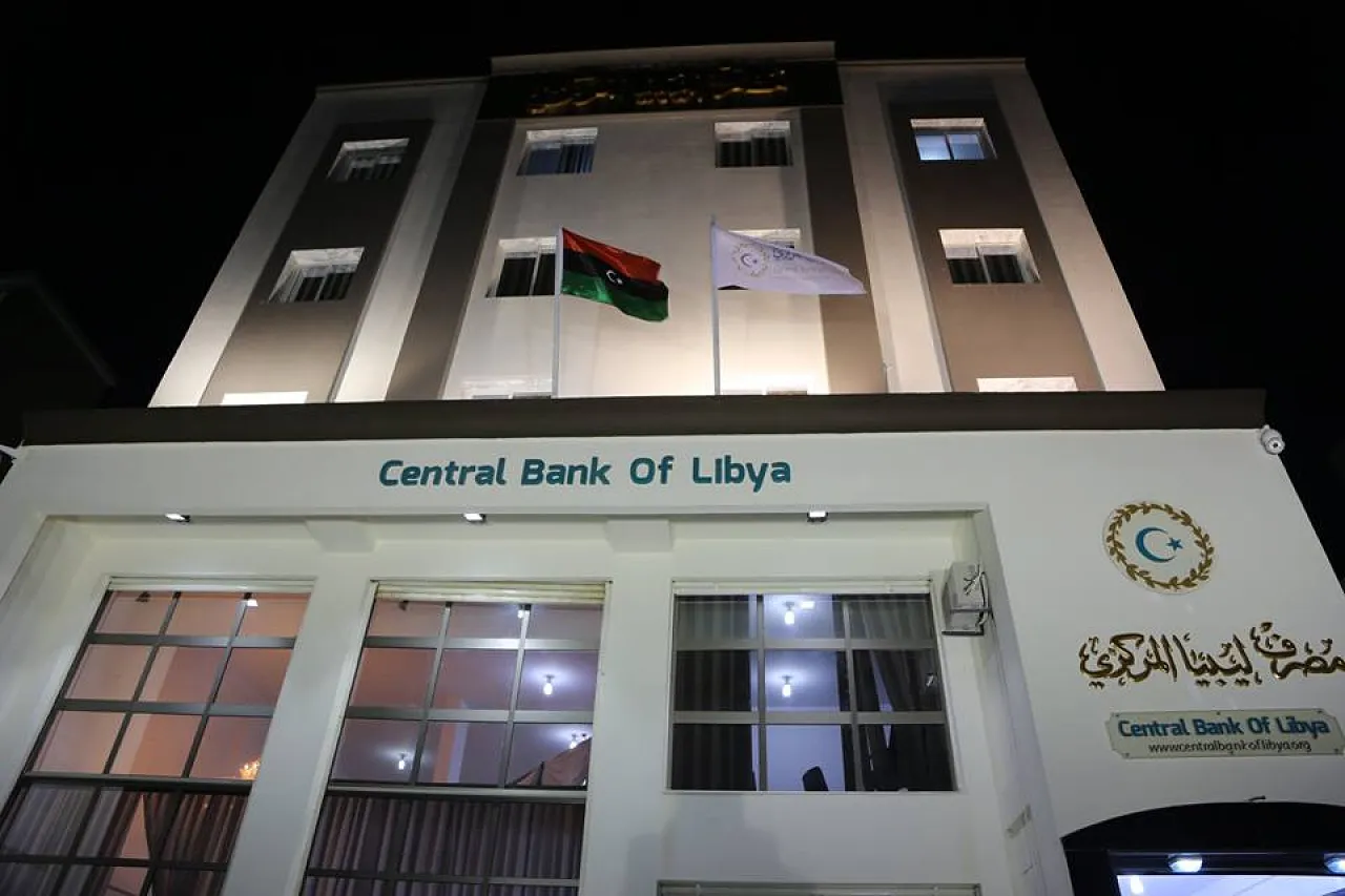 The Beida-based CBL has announced that its Governor Ali Hibri will be meeting the IMF in Tunis 14-15 March (Photo: CBL Beida).
