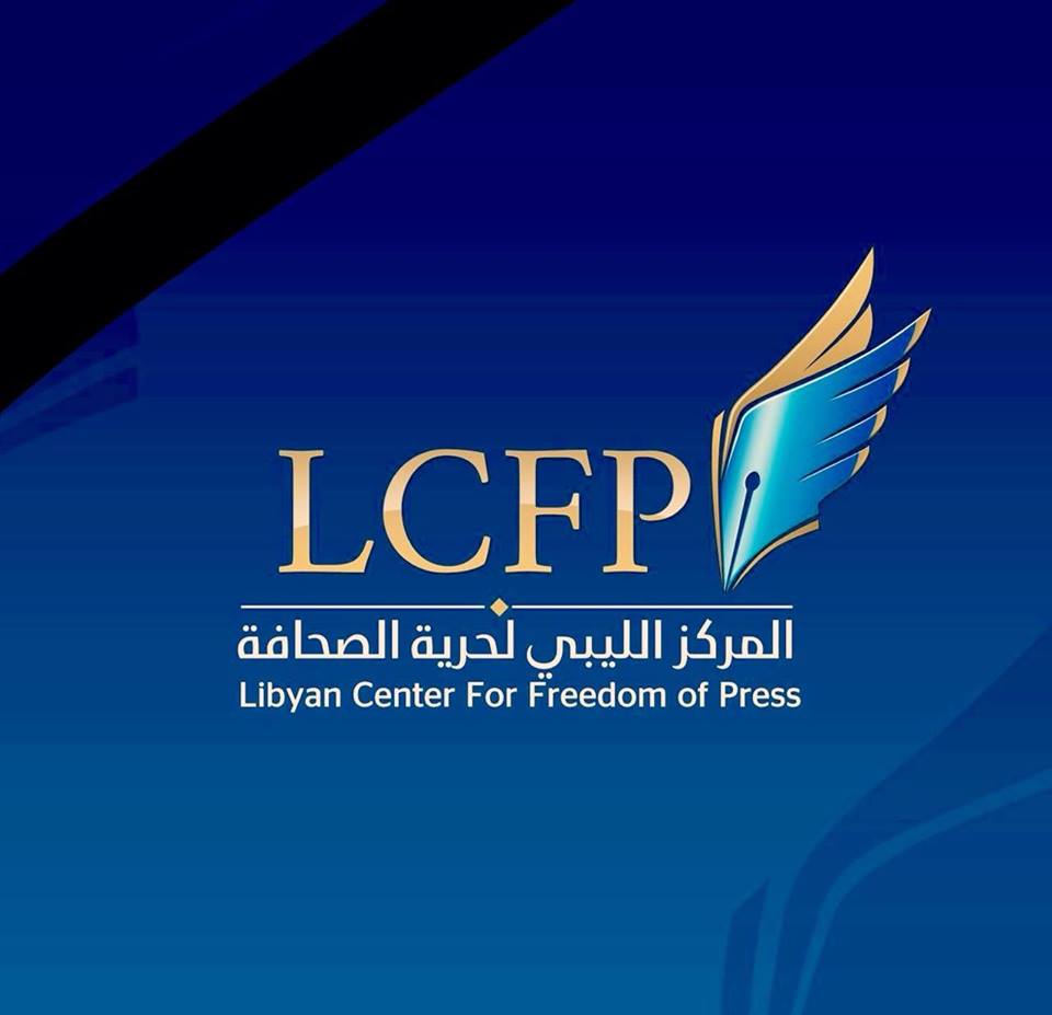 Menaced female journalists are quitting says the Libyan Centre for Freedom of Press