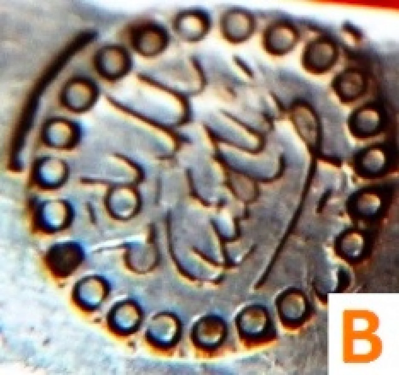 Hallmark b