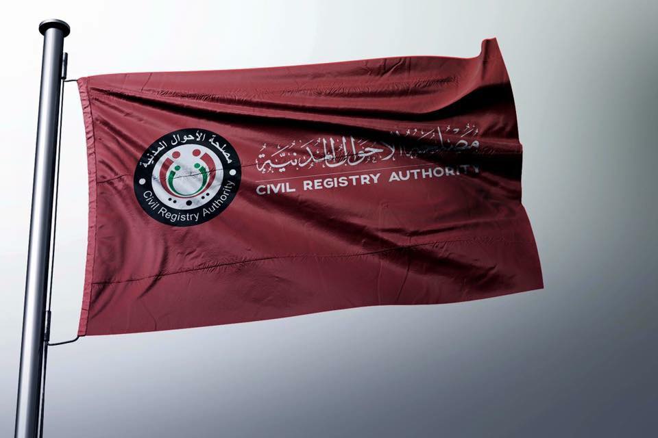 Kidnappings linked to attempted control of Civil Registry Authority database