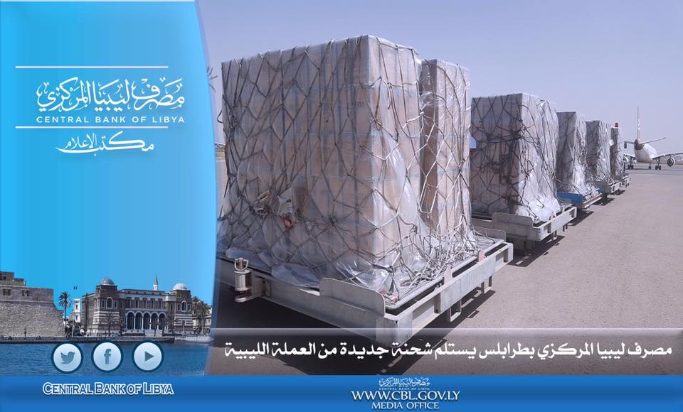 Latest shipment of new banknotes delivered to Tripoli CBL today
