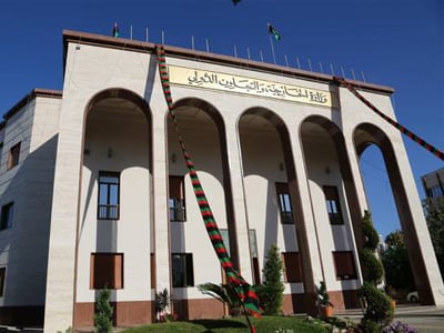 Foreign Ministry handed to Presidency Council