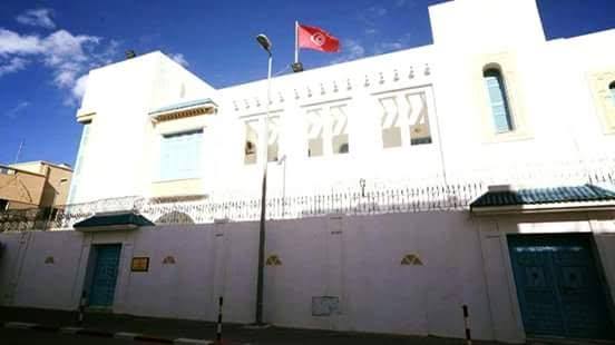 Tunisia to reopen its Tripoli embassy and consulate