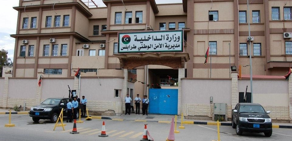 Tripoli multiple security personnel assassinations denied by Tripoli Police