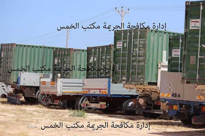 More Khoms Port containers seized in LC financial corruption