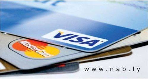 North Africa Bank commences online Visa debit card applications and POS service