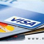 North Africa Bank commences online Visa debit card applications and POS service