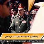 New Benghazi TV channel starts test broadcasts