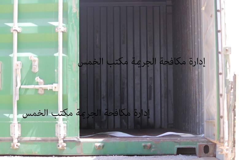 Some of the LC fraud containers seized by Khoms police in 2016 were empty (Source: Khoms police Counter Crime Unit).