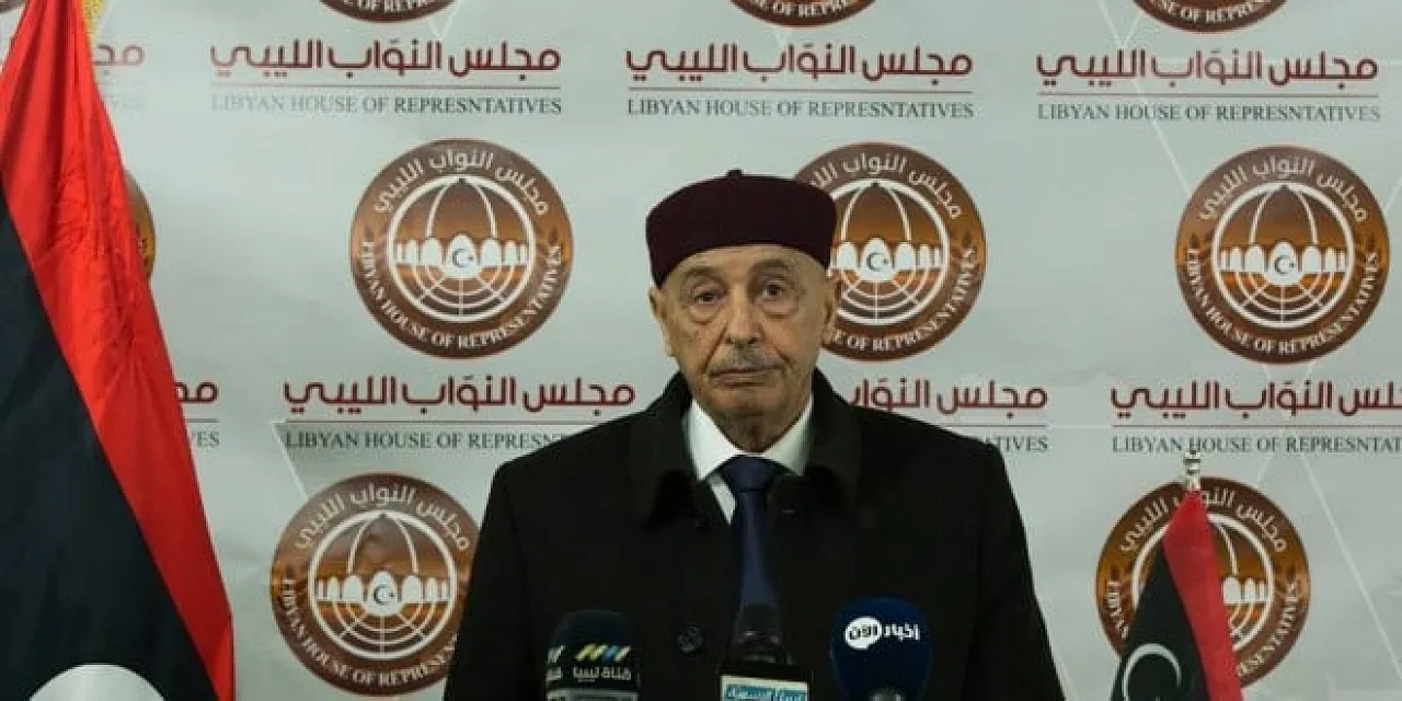 HoR (File Photo: HoR)
