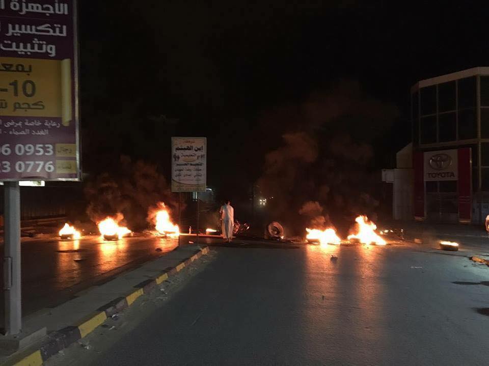 Protests in Tripoli against power shortage as GECOL warns of total shutdown within days