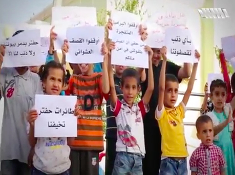 Kids trapped in Ganfouda appeal for help