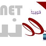 Hatif Libya expands its fixed line wireless internet service Hanet for 110,000 new customers