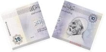 Libyan dinar continues to crash as it breaks 5-dinar mark against the dollar