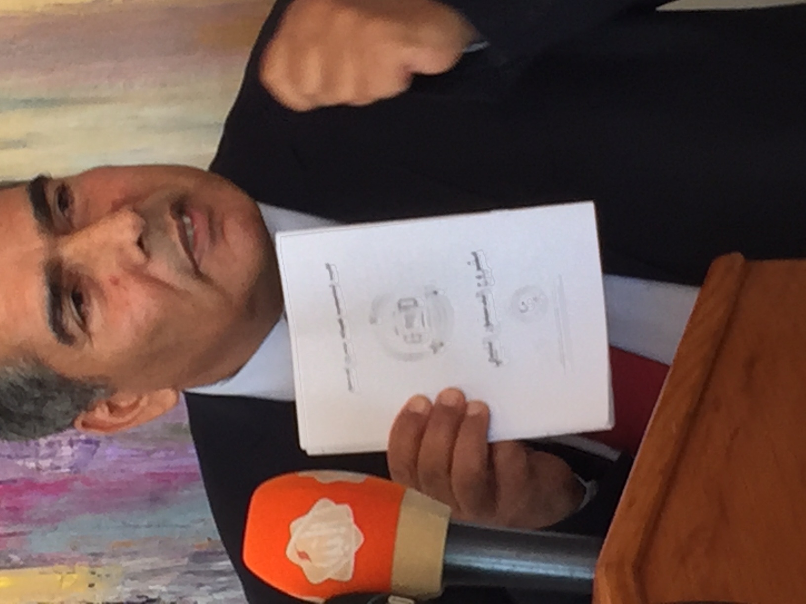 Libya’s Draft Constitution - Overview
