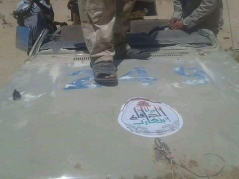 Army claims capture of Sharksi, his BDB militia deny it