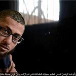 IS claims suicide bombing in Benghazi