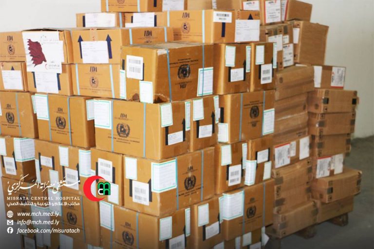Bani Walid refuses medical aid from Qatar