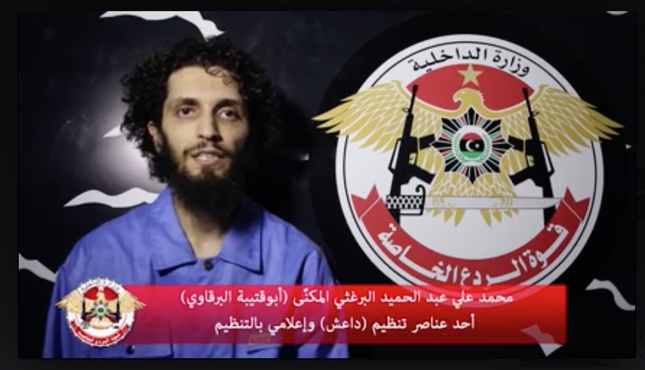 RADA responds to Ghariani attacks, claims links between Benghazi revolutionaries and IS