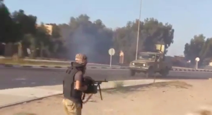 Heavy BM casualties as noose tightens on IS in Sirte