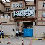 Tripoli Security Directorate warns foreigners not to drive with local’s number plates
