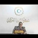 Eastern-CBL Governor Hibri resigns from LIA Board of Trustees in protest