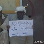 Tawerghans demonstrate in Tripoli and Benghazi on 5th anniversary of exile