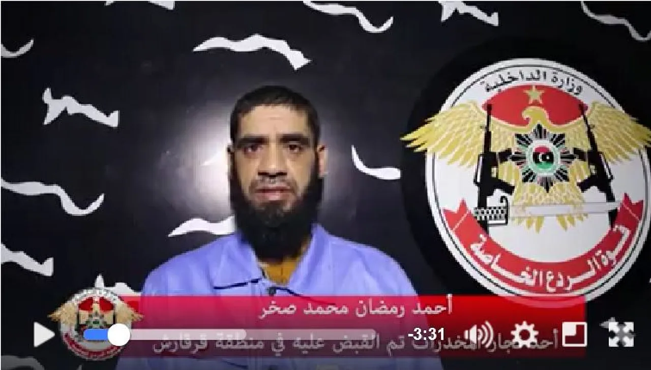 In a video confession, Sakher admits to being a drug dealer and names his accomplices (Photo from Rada video).