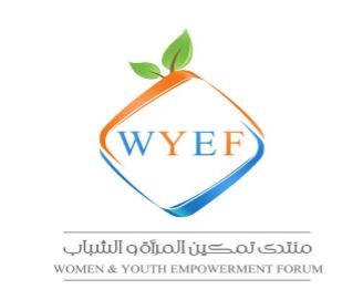 Libyan Women and Youth Forum wants active role in Libya