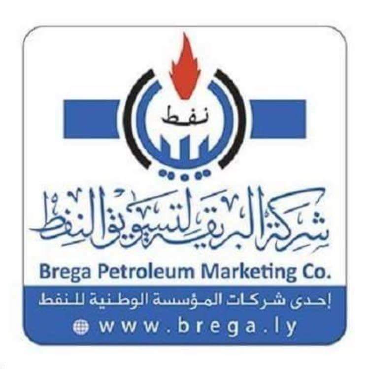 Brega begins its fuel truck e-tracking system to counter smuggling