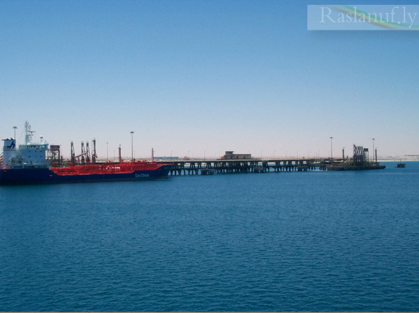 NOC lifts force majeure at eastern oil terminals