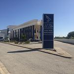 Afriqiyah Airways acquires 20 percent of Tunisia's aviation training company