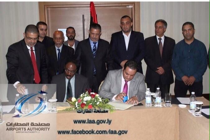 Airports Authority signs software contract with Dutch firm