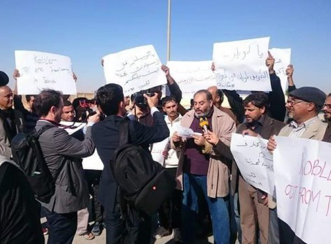 Kobler's Tobruk airport talks with HoR spark angry protest