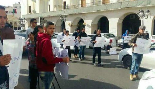 Tripoli living conditions protest petering out