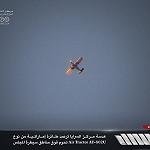 Benghazi militants launch rocket attacks on Benina airbase after deadly LNA air raid on Ganfouda