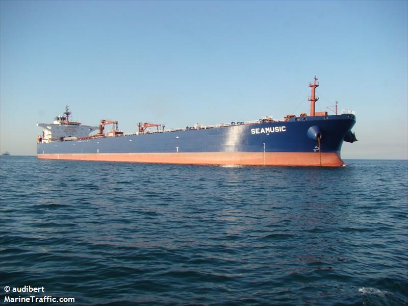 First tanker ships oil from Sidra