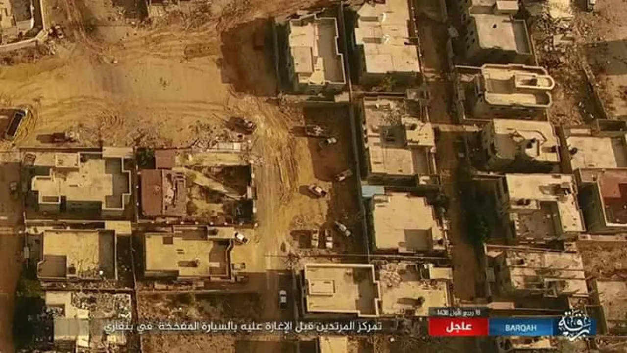 The site before the attack