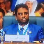 The GNA’s 2017 ‘‘budget’’ is illegal say HoR members: An analysis
