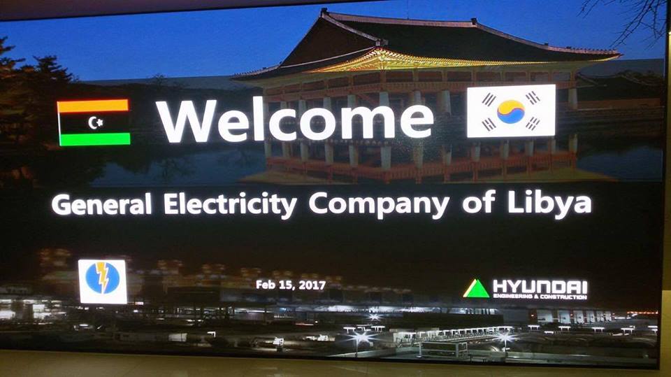 Libya encourages Korean companies to return to restart stalled projects