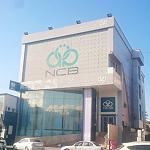 Four policemen gunned down in Tripoli  bank heist