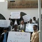 Another Obari bank manager kidnapped