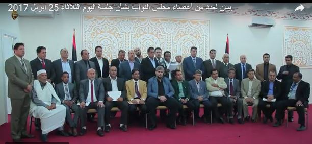 HoR members suspend membership until vote on new CBL governor goes through. Another vote expected next week